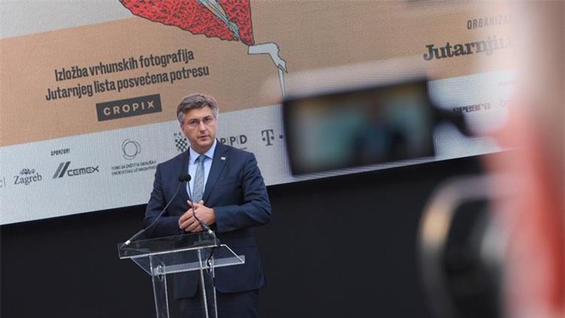 Plenković: Temeljni cilj konstrukcijske obnove je podizanje protupotresne zaštite grada